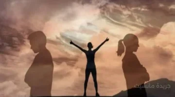 التعافي بعد الانفصال 7 أسس نفسية مثبتة لإعادة بناء حياتك. 1